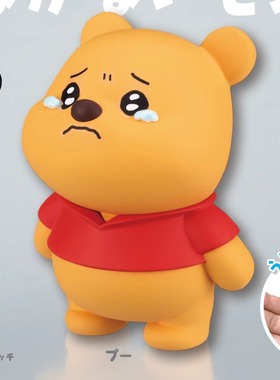 泪眼婆娑鼓气维尼唐老鸭米妮史迪仔喊包现货