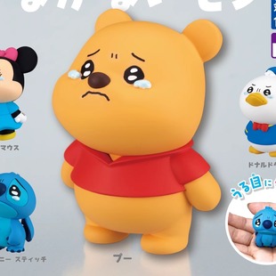 泪眼婆娑鼓气维尼唐老鸭米妮史迪仔喊包现货