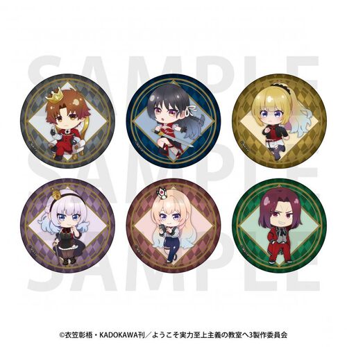 限购5/预定定金EDITH实