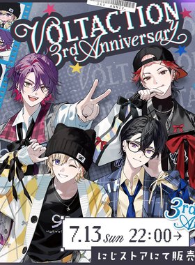 定金预售 VOLTACTION 三周年纪念 拍立得 立牌 周边