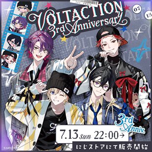 定金预售 VOLTACTION 三周年纪念 拍立得 立牌 周边