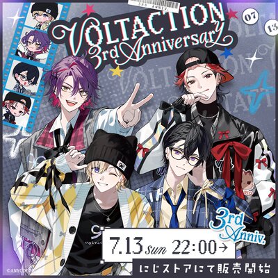 定金预售彩虹社VOLTACTI