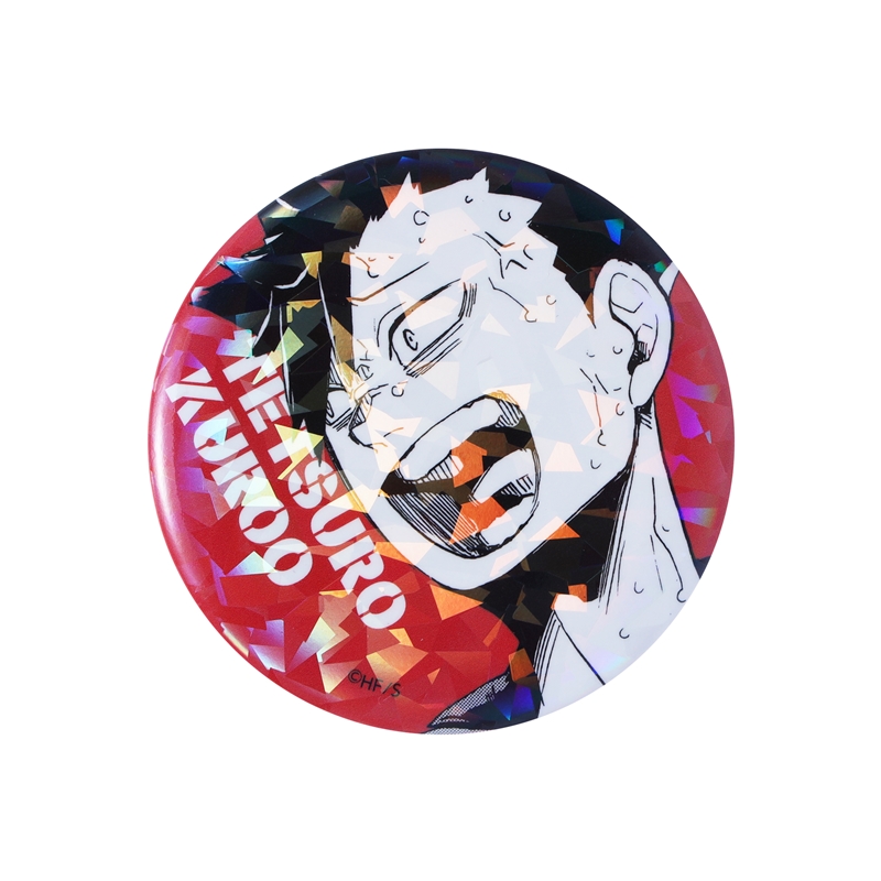 限购5/现货 JCS 排球少年 垃圾场对决 受注闪吧唧徽章 五 E1101周