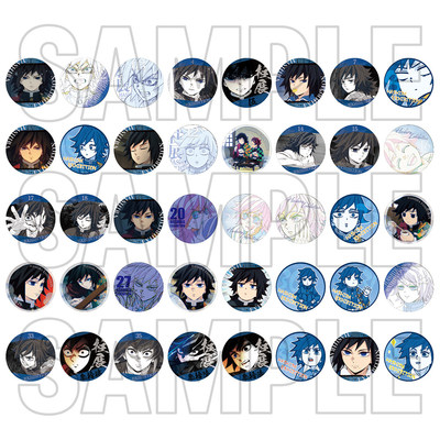 限购5/预定鬼灭之刃ufot