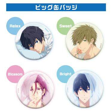 限购5/现货Free!FS 剧场版 杂志徽章 吧唧 再贩 周边