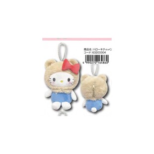 限购5/预定定金 小熊动物头套 kitty 美乐蒂 玉桂狗 库洛米 挂件