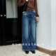 NON 复古水洗牛仔裤 RESTRAIN高腰显瘦毛边直筒裤 女百搭宽松阔腿裤