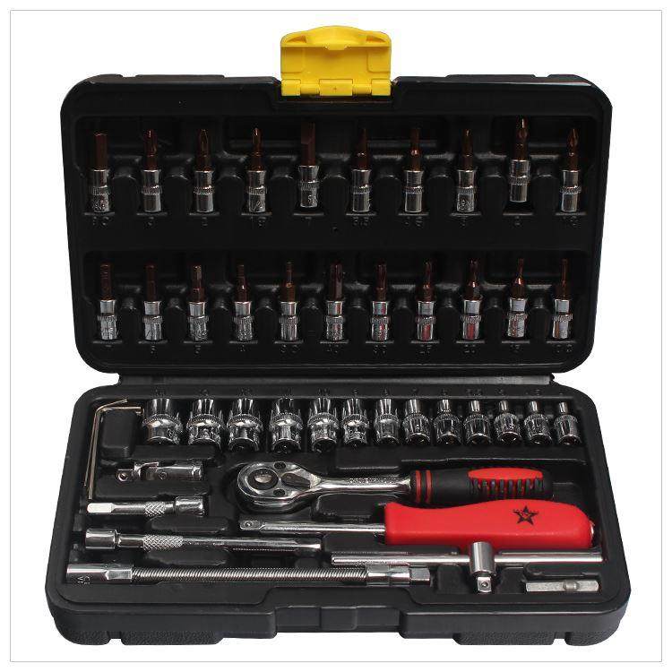 包邮S2材质 46件套组套工具 套筒扳手旋具工具箱 6.3mm随车组合