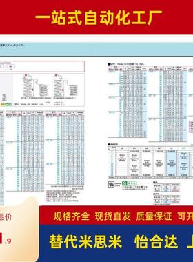 螺旋弹簧UL/UTT-D2/3/4/5/6/8/10/12/13/16/20/L5/10/15/20/25