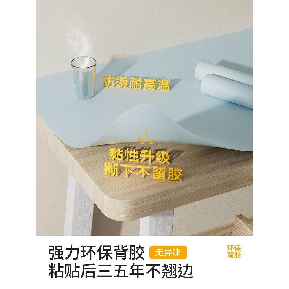 桌面贴纸肤感膜家具翻新防水防潮自粘白色衣柜门橱柜柜子改色贴膜,玩具/童车/益智/积木/模型,其它玩具,淘宝优惠券,粉丝福利购,淘宝优惠卷