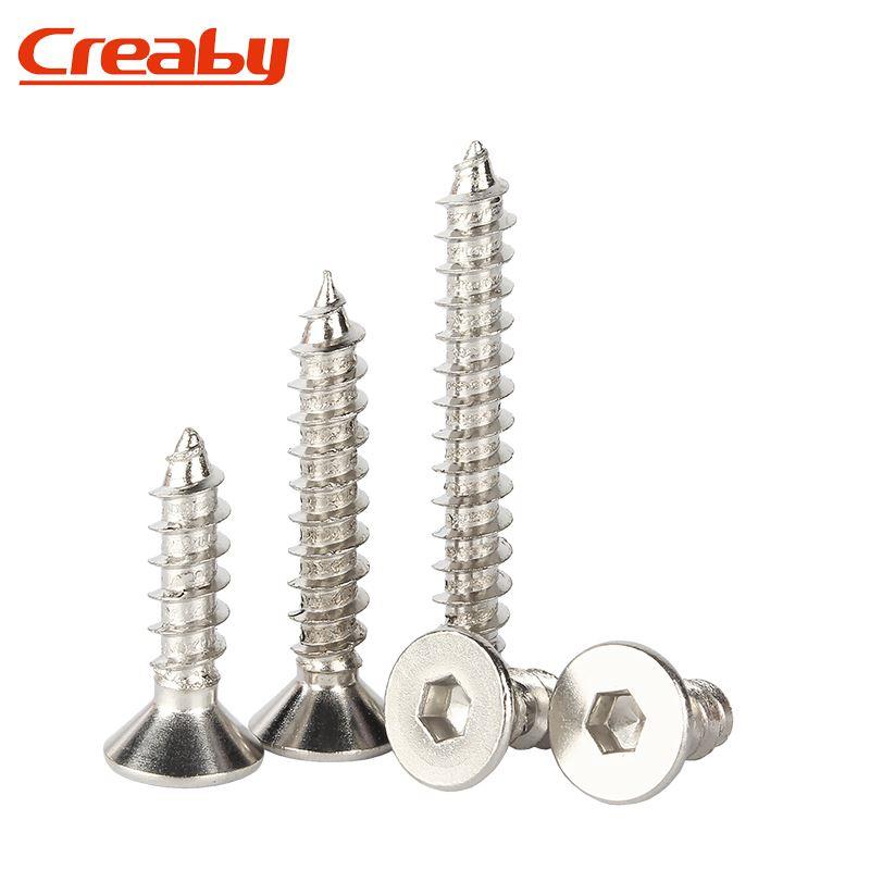 镀镍平头内六角自攻螺丝沉头内六角自攻螺丝钉木螺钉M3m3.5M4M5M6