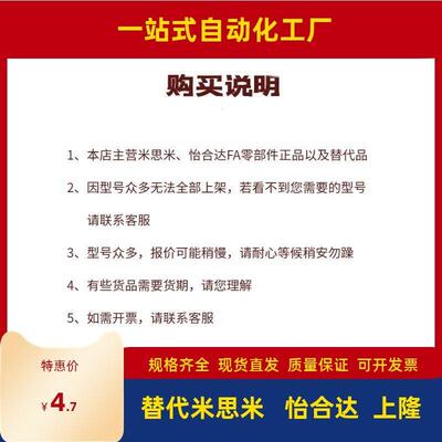 带法兰不锈钢滚珠轴承C- SFL682 683 684 685 686 688 692 693 ZZ