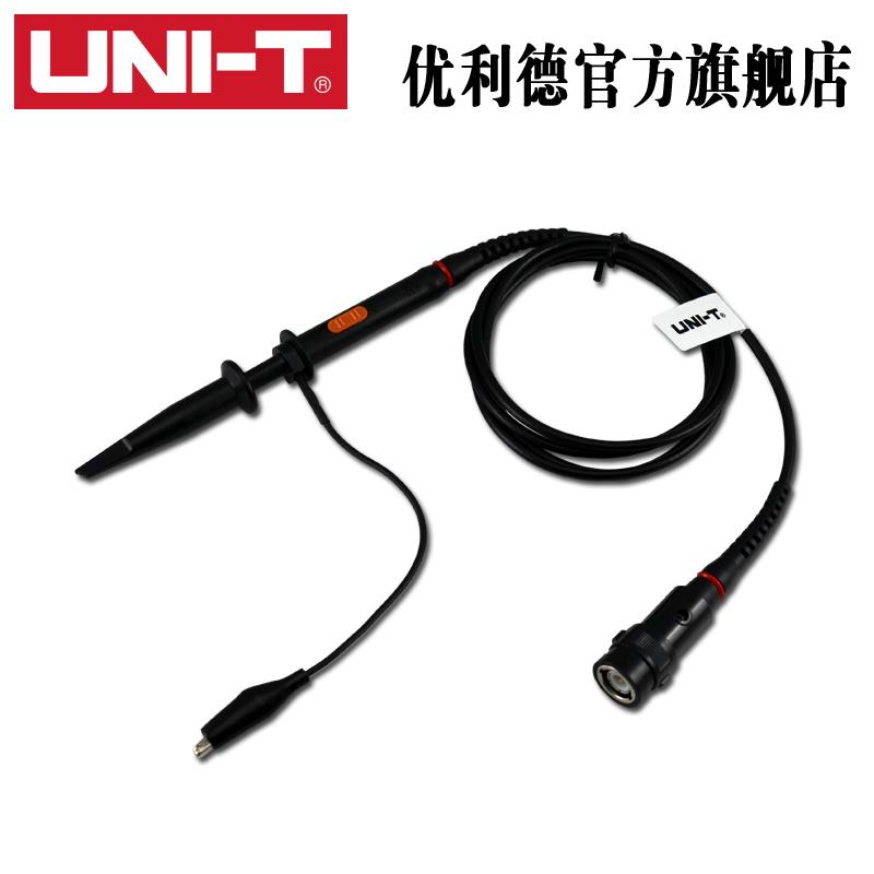 优利德UT-P03/UT-P04/UT-P05/UTP06示波器探头无源探头(100兆)MHz
