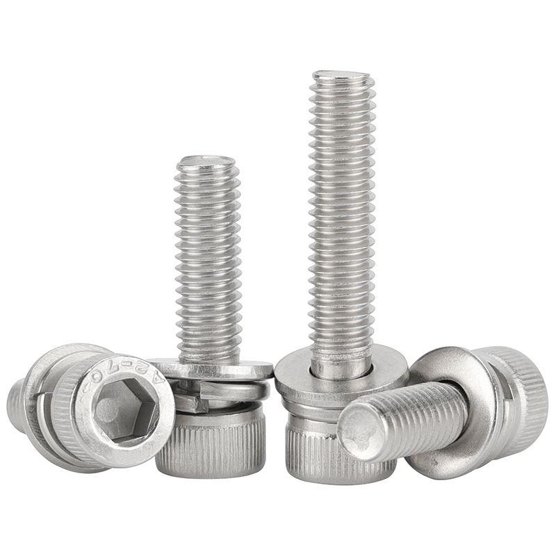 304不锈钢杯头内六角螺丝垫片弹垫三组合螺丝钉M3M4M5M6M8M10M12