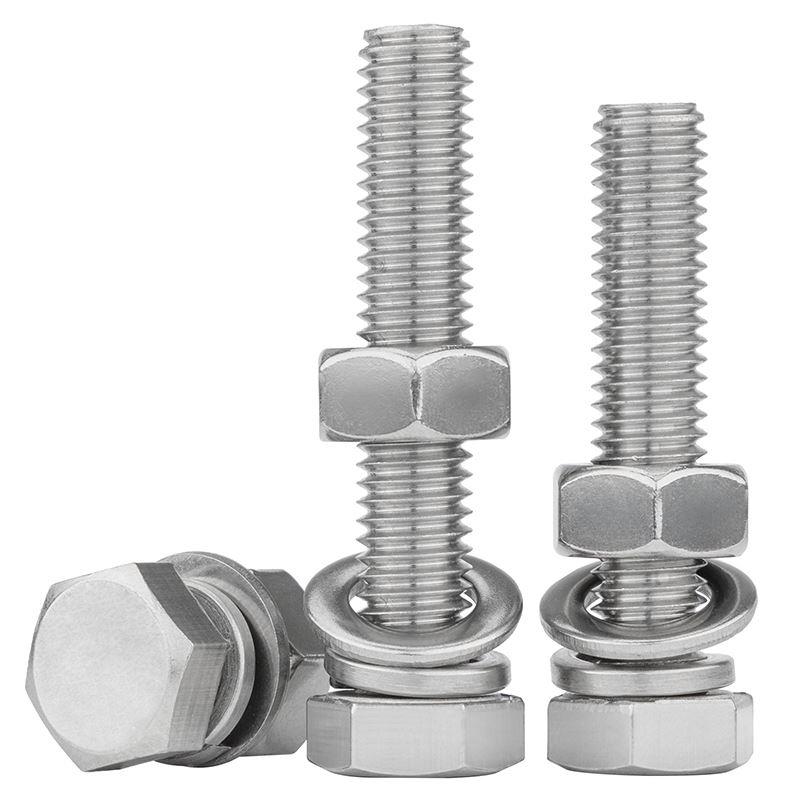201不锈钢外六角螺丝螺母大全带垫片加长螺栓套装M4M5M6M8M10-M20