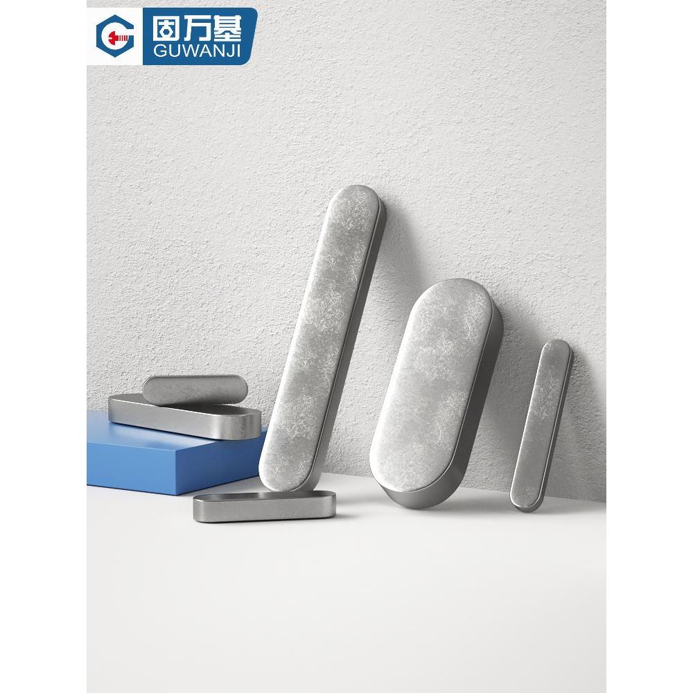 A型平键销GB1096铁圆头销子插销键条键槽销方键条肖子轴销M3-m36