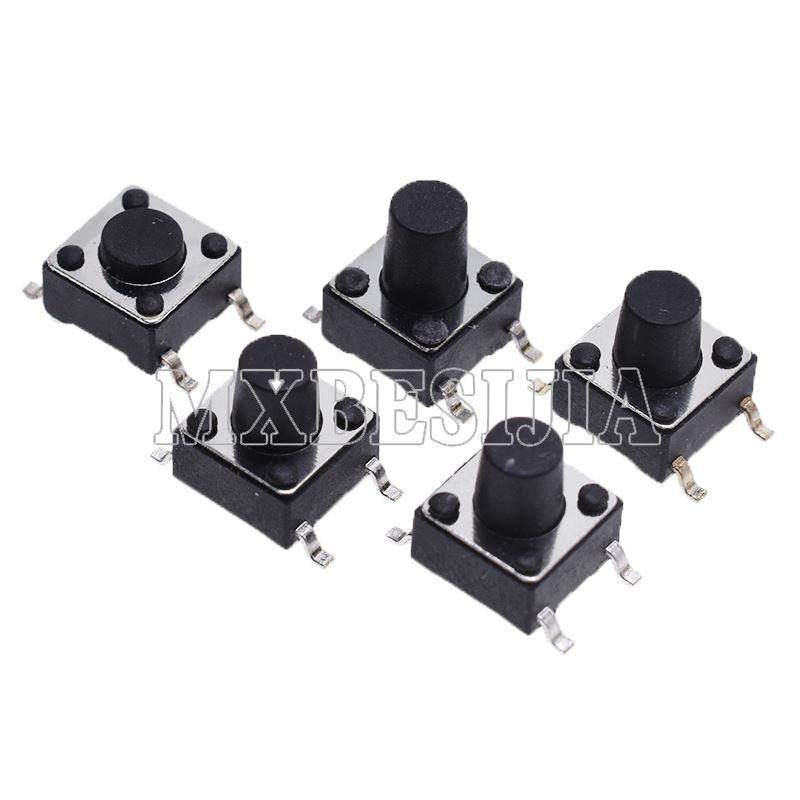 6*6 轻触按键开关6*6*4.3/5/6/7/8/9/10/11/12/13/14/15H 4脚贴片