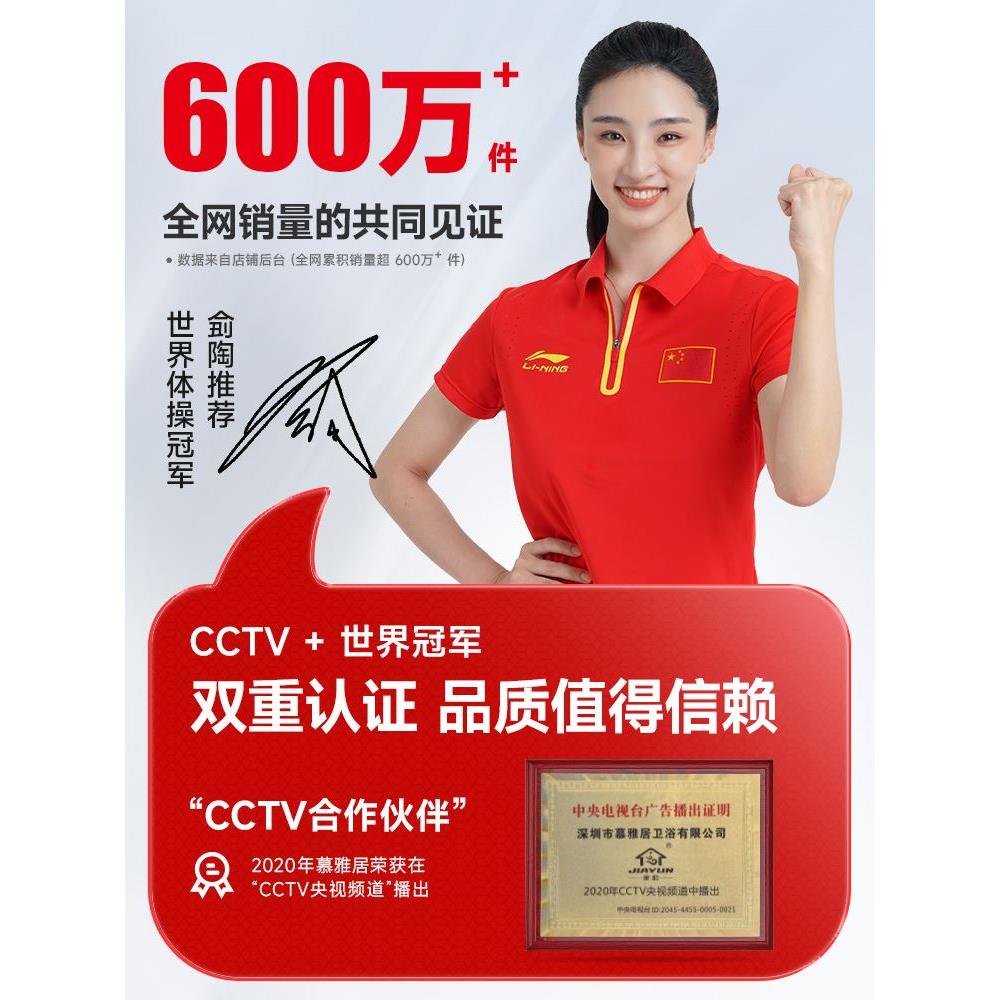 屋顶防水补漏涂料卷材楼顶房顶堵漏王平房裂缝漏水液体材料防漏胶