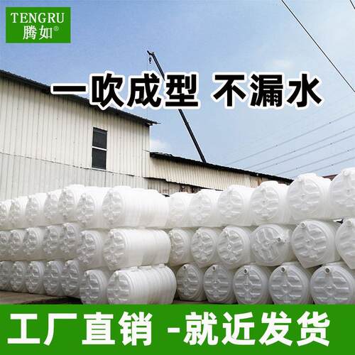 成品化粪池家用新农村罐塑料pe大桶牛筋三格厕所改造2立方6玻璃钢