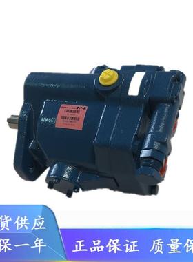 威格士柱塞泵PVQ10-A2R-SS1S20-C21-12/CM7D/SS3S-C21D/SSNS-C21D