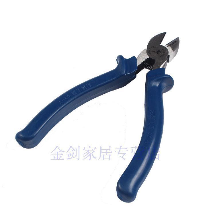 宏远工具 斜口钳 斜咀钳 斜嘴钳6/150MM HY-GB306 8寸/200MM