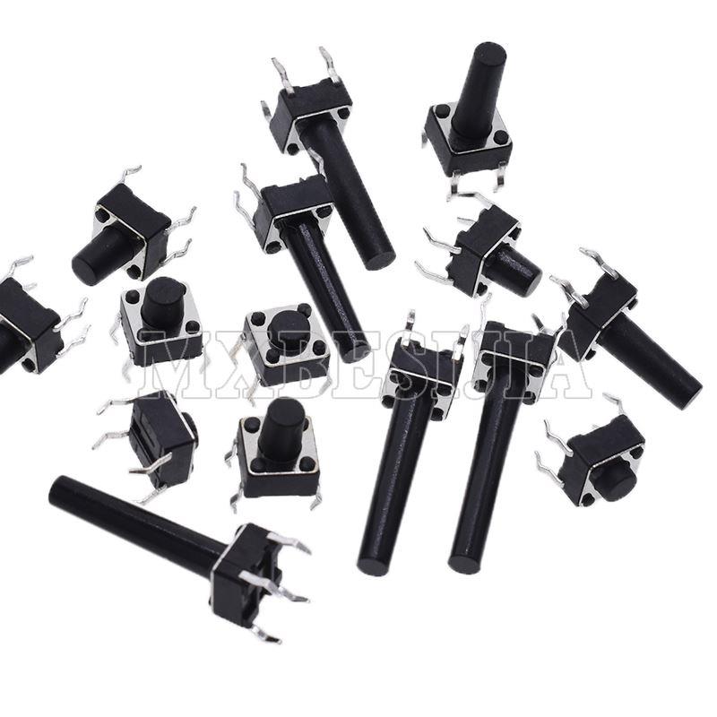 6*6轻触按键开关6*6*4.3/5/6/7/8/9/10/11/12/13-25H按钮4脚插脚