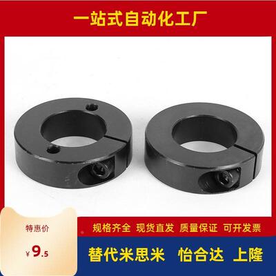 50/40/45/30/24/25铰链销C-HCDGH8-20/17/22/3/4/5/6/10/12/13/18