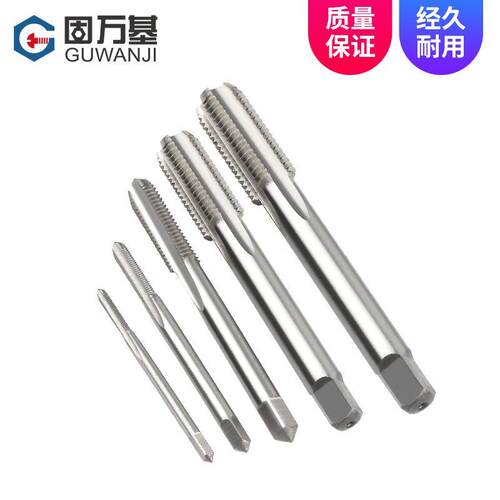 机用丝攻 高速钢直槽机用丝锥螺旋牙全磨制丝攻钻头套装M2M3M4M5