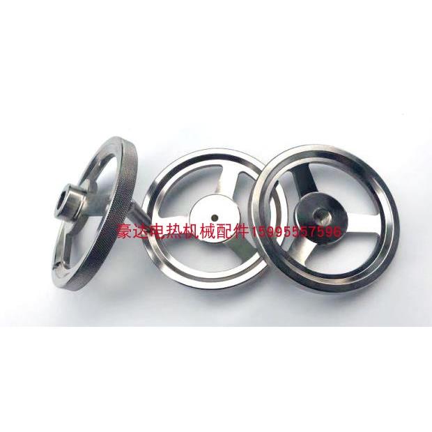 不锈钢手轮 304滚花边手轮 阀门手轮 机床手轮 船舶外径200手轮