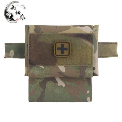 BFG 小型快取急救包 Micro Trauma Kit 便携式应急户外战术医疗包