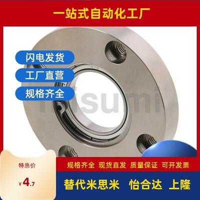 BGRAB6804ZZ BGRAB6904ZZ BGRAB6004ZZ轴承座组件 带扣环单轴承型