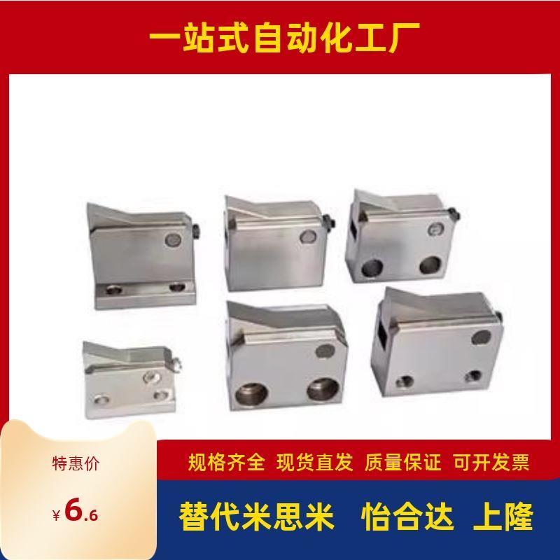 止回组件ATBM 7A 7SA 10A 14A 20A 28A/B-S/H-BH-BL-BT-PI-TP