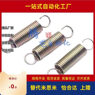 BUS5/6/4/AUS10拉伸BWU12弹簧AWS8-25/30/35/40/45/50/55/60/20