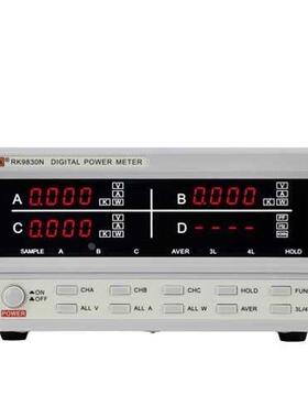 美瑞克RK9830N 功率计 电量测试仪 三相交流参数测试仪 600V/40A