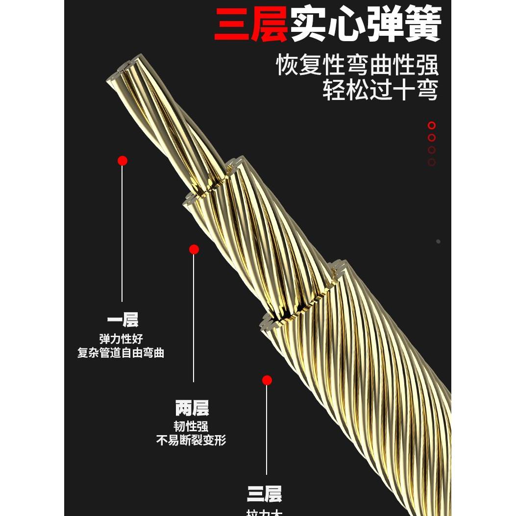 新款穿线器电工穿线神器万能光纤网线电线暗管引线串线拉线穿管器