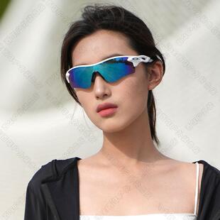 欧克利OAKLEY RADAR达环法山地公路骑行眼镜户外运动太阳眼镜9208