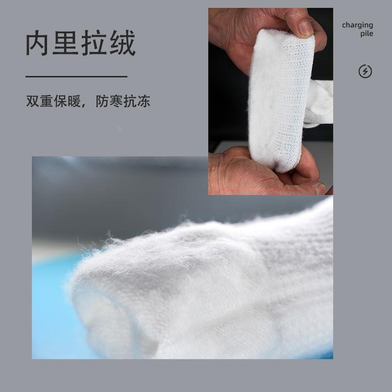 加厚棉纱手套耐磨防滑工作工地干活劳动尼龙白色纯棉线线手套劳保