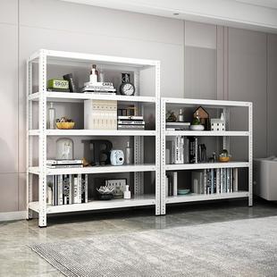 角钢货架置物架多层仓库超市展示架家用阳台收纳储物架仓储铁架子