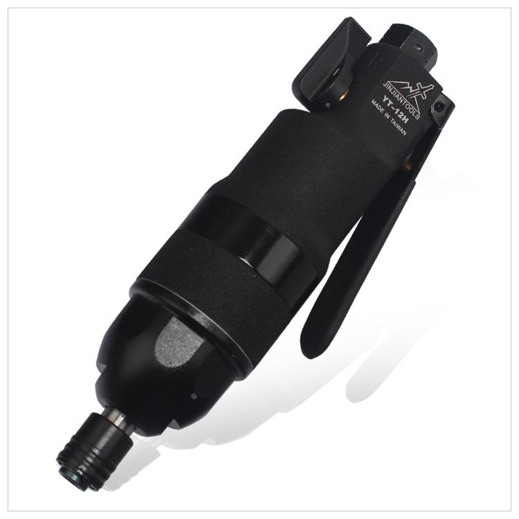 jinjiantools 气动螺丝刀 风批 风扳 气动起子 风动起子12H