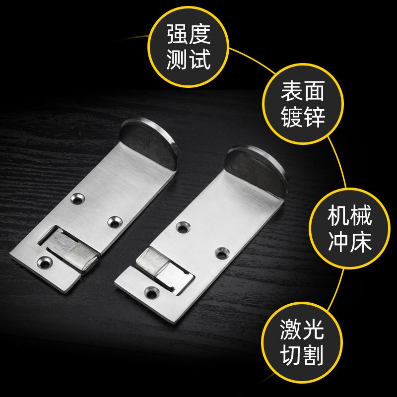 不锈钢免打孔公分门挡阻