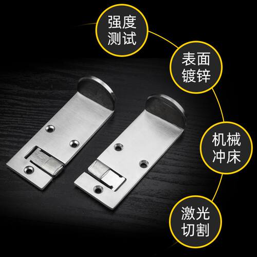 不锈钢免打孔公分门挡阻