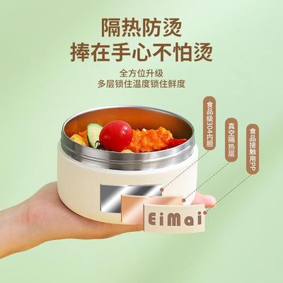 小型单层迷你保温饭盒24小时超长保温餐盒粥碗汤碗外带上班族便携