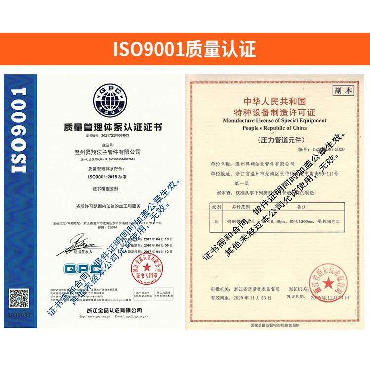 304不锈钢焊接弯头90度直角工业级压制无缝冲压弯头管件Φ12~325,玩具/童车/益智/积木/模型,其它玩具,淘宝优惠券,粉丝福利购,淘宝优惠卷