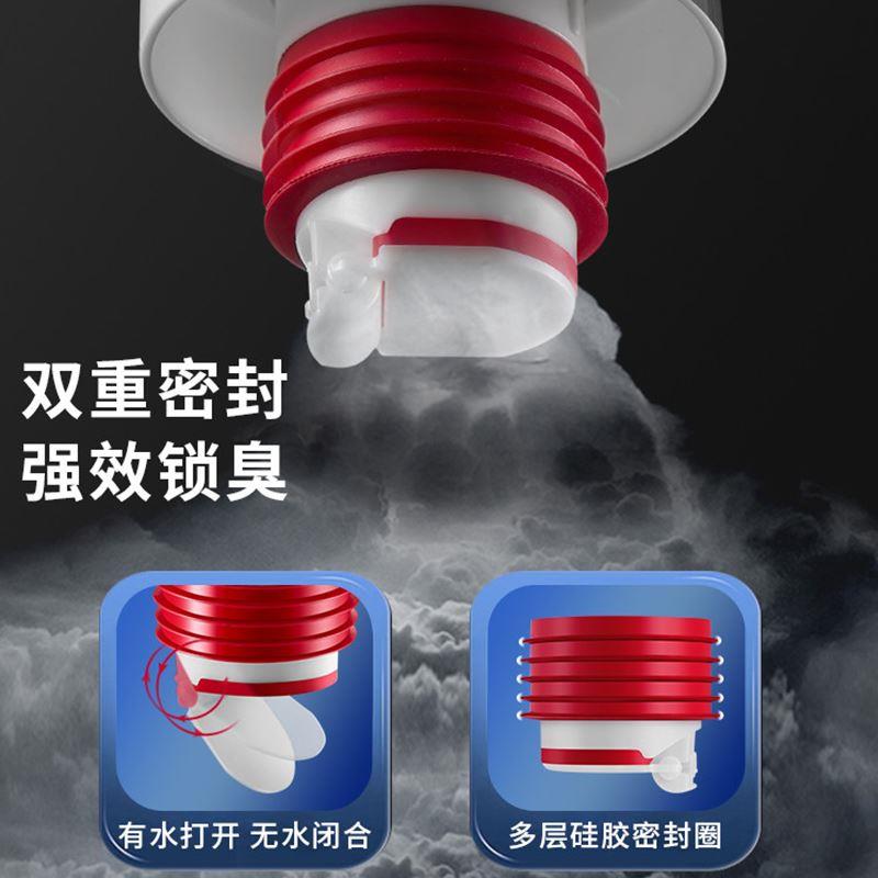 面盆下水管道堵口密封塞洗手盆脸池厨房防臭台盆封口盖防返臭神器