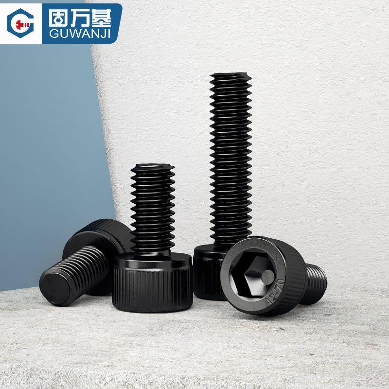 黑色304不锈钢内六角螺丝杯头螺栓圆柱头螺钉加长M2M3M4M5M6M8M12