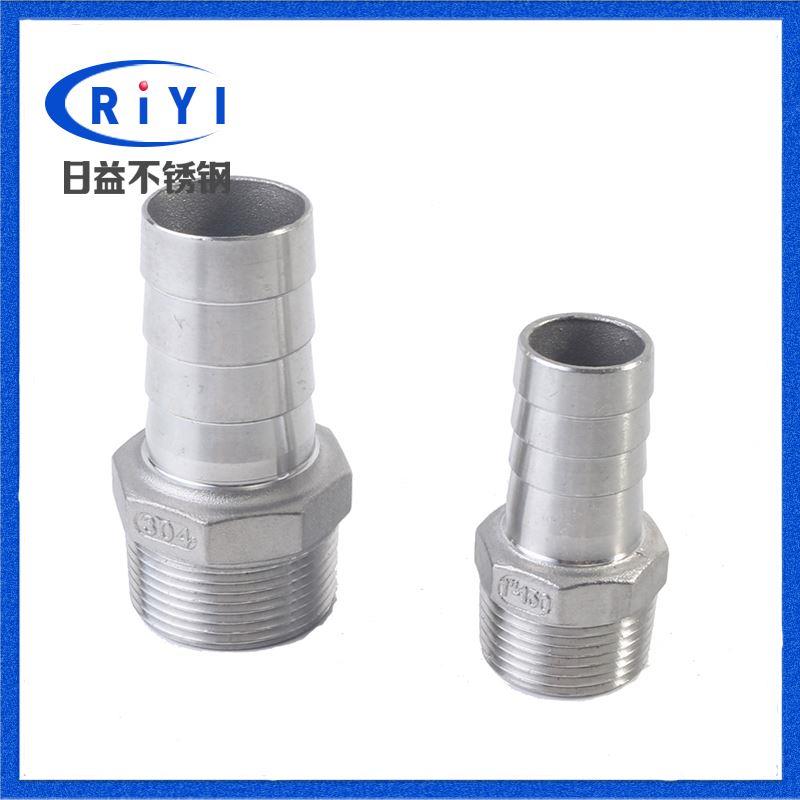 304不锈钢六角皮管接头 变径宝塔软管接头皮接水管外丝水嘴格林头