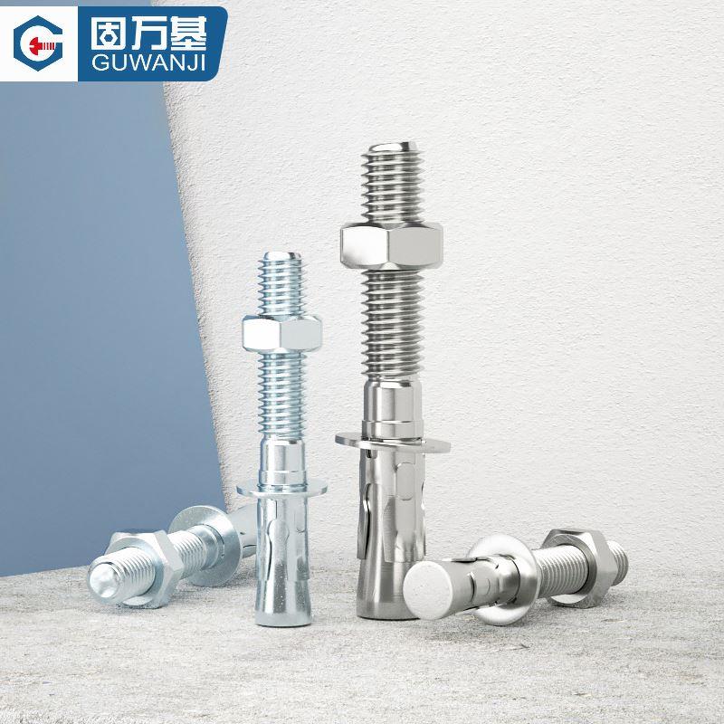 304不锈钢高强度车修壁虎膨胀螺丝拉爆电梯用镀锌膨胀螺栓M6-M16