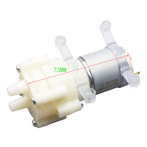 。茶炉茶具吸水水泵抽水小马达饮水小电机自动上水壶茶盘茶吧机电