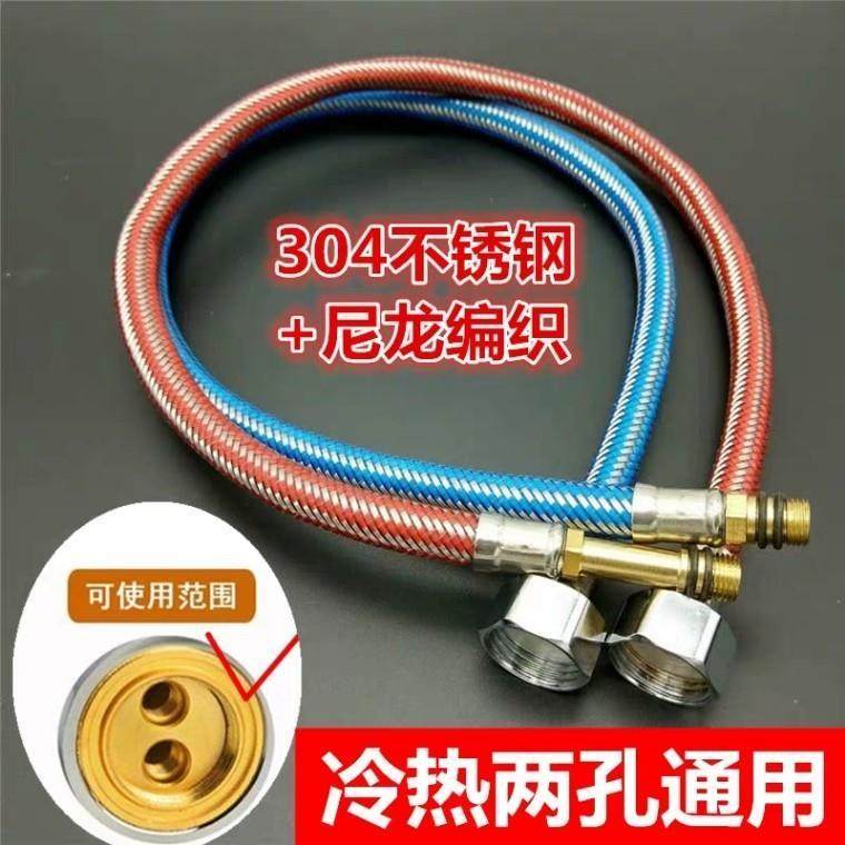 不锈钢尖头软管防爆金属软管单孔冷热厨房菜盆面盆水龙头进水管,玩具/童车/益智/积木/模型,其它玩具,淘宝优惠券,粉丝福利购,淘宝优惠卷