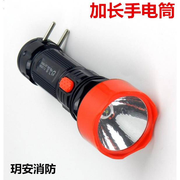包邮LED加长型强光远射手电筒可充电式家用户外手电筒消防手电筒